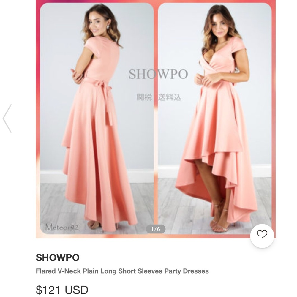 Showpo Cocktail dress